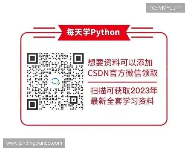 万博app官方下载安卓版下载安装指南，详细步骤帮助用户快速上手