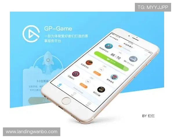 万博man体育下载界面优化，操作更流畅，体验更舒适