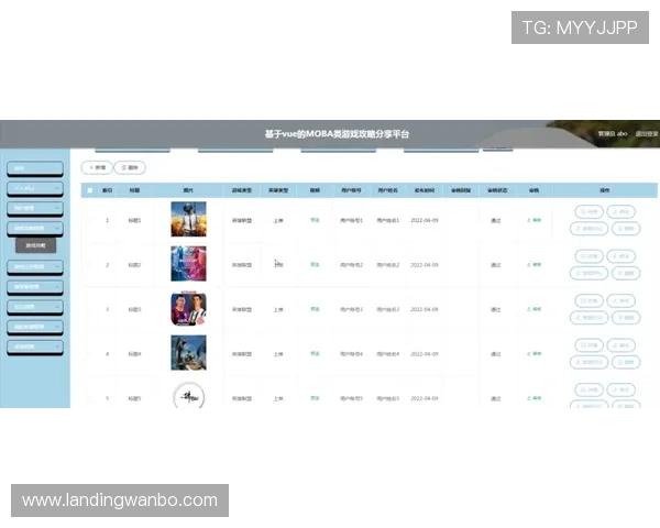 万博max体育：新手必看注册流程与投注技巧分享
