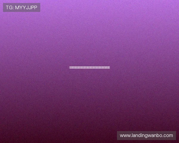 万博体育官网注册流程详解，轻松快速开启您的体育博彩之旅