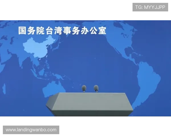 万博入口登录：最新官方入口确保安全稳定的登录体验