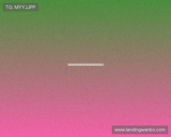 万博官方网站水晶宫:专家解读球队战绩提升的关键因素 万博官方网站水晶宫:专家解读球队战绩提升的关键因素