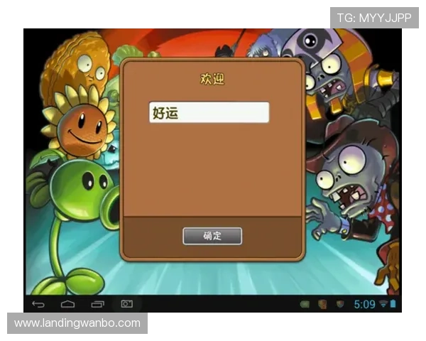 万博手机版max网页版新手入门指南:注册、登录及游戏技巧 万博手机版max网页版新手入门指南:注册、登录及游戏技巧