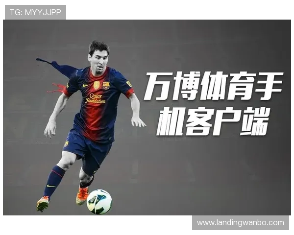 万博这个网站如何提供多样化的娱乐选择与优质服务