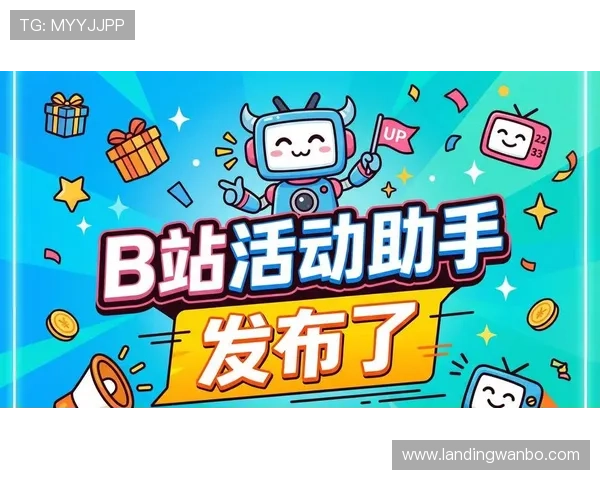 万搏娱乐官方网站最新版本上线,带来更流畅的娱乐体验 万搏娱乐官方网站最新版本上线,带来更流畅的娱乐体验