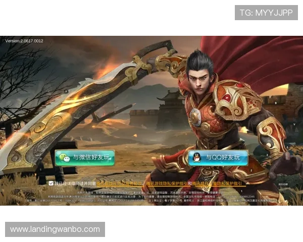 manbetx最新版本游戏下载指南让你轻松畅享最新安全稳定的游戏体验