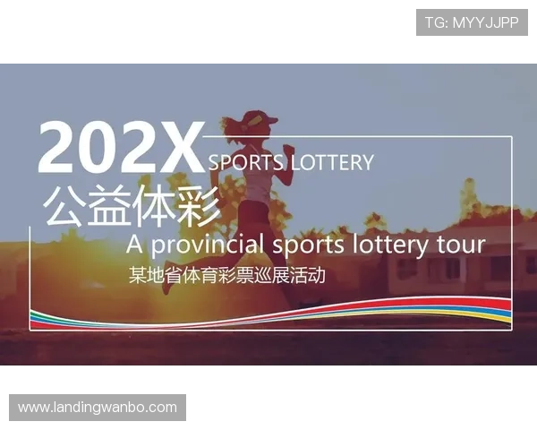 manbext体育网最新优惠活动及彩金福利详细介绍 manbext体育网最新优惠活动及彩金福利详细介绍