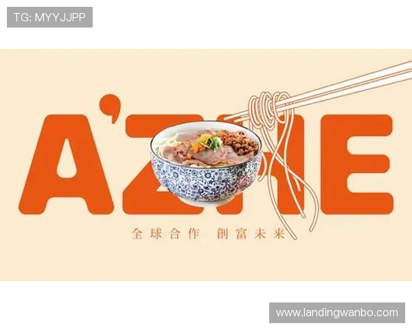 万博app官网最新版本下载安装指南,畅享极速体验与丰富体育赛事内容 万博app官网最新版本下载安装指南,畅享极速体验与丰富体育赛事内容