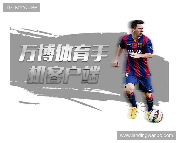 万博体育 manbetx体育直播与赛事资讯及时更新