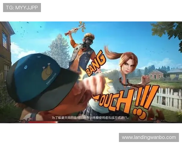 万博官方网址登录帮助用户快速安全进入官方网站，体验最新游戏和优惠活动