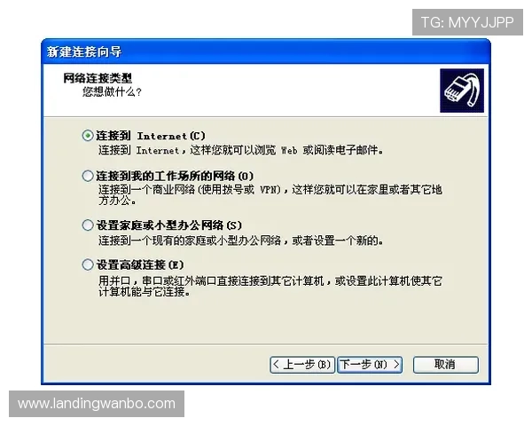 万博注册登录常见问题解答，解决用户在登录过程中遇到的各种疑难问题与解决方案