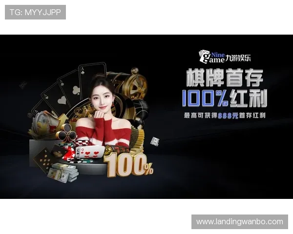 manbetx登录网页版详细流程,帮助玩家轻松进入游戏大厅 manbetx登录网页版详细流程,帮助玩家轻松进入游戏大厅