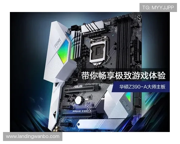 万博app官方网站提供最全最新的游戏资讯与安全保障服务，助你畅享极致娱乐体验