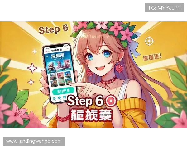 万博manbext网站备用地址分享,提供多种安全备用入口,保障玩家游戏体验不中断