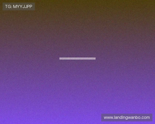 万博官方客服为玩家提供一站式服务解决游戏中的各种疑难杂症