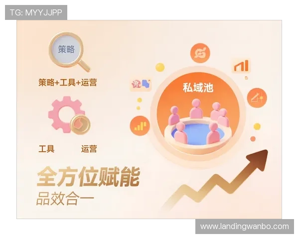 万博官博官方账号的内容运营策略与用户增长技巧详解