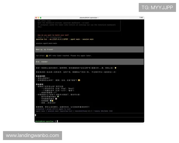 万博手机版max网页版注册流程详细指南帮助新手快速完成账号注册与安装 万博手机版max网页版注册流程详细指南帮助新手快速完成账号注册与安装