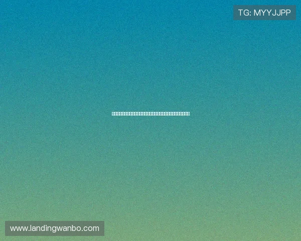 万博官网欢迎你带你开启全新游戏体验，尽享丰富精彩的线上娱乐内容