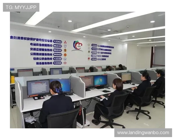 万博平台技术支持与客服服务全方位保障玩家权益