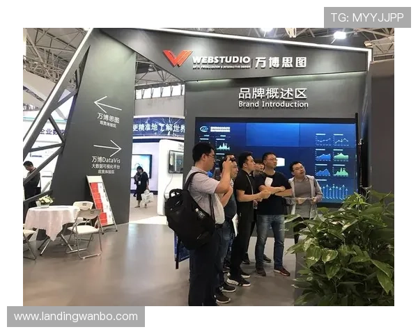 万博网络官网平台实时新闻和最新活动预告分析