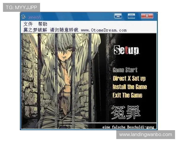 如何快速访问manbetx网页版网址，解决登录难题保障游戏顺畅体验