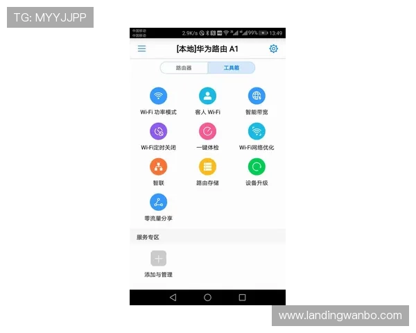 海德体育网娱乐app用户评价与口碑分析，真实体验分享