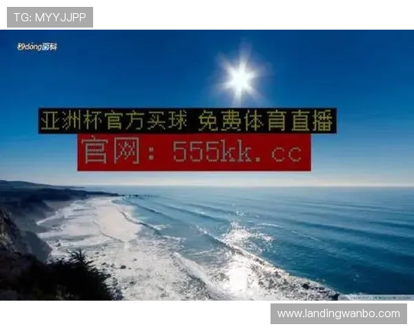 球探体育比分即时足球比分直播帮助足球迷实时跟踪比赛进程和比分变化