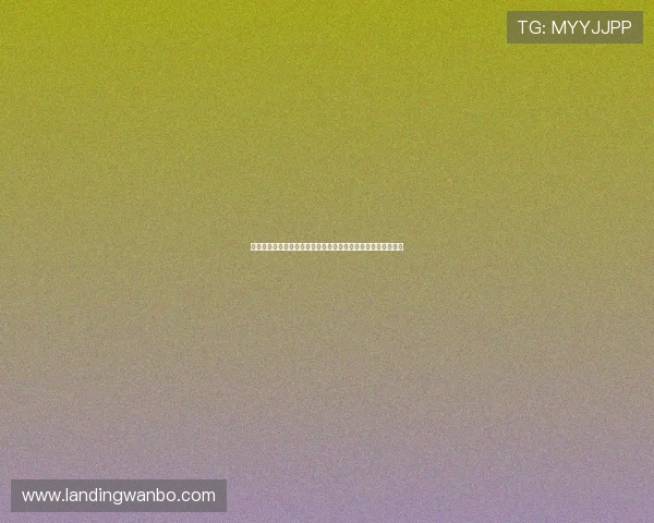 世界杯期间买球网站投注攻略:提升胜算的实用技巧与注意事项 世界杯期间买球网站投注攻略:提升胜算的实用技巧与注意事项