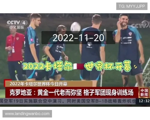 世界杯期间沙特与西班牙比赛现场天气预报及运动员表现影响分析 世界杯期间沙特与西班牙比赛现场天气预报及运动员表现影响分析