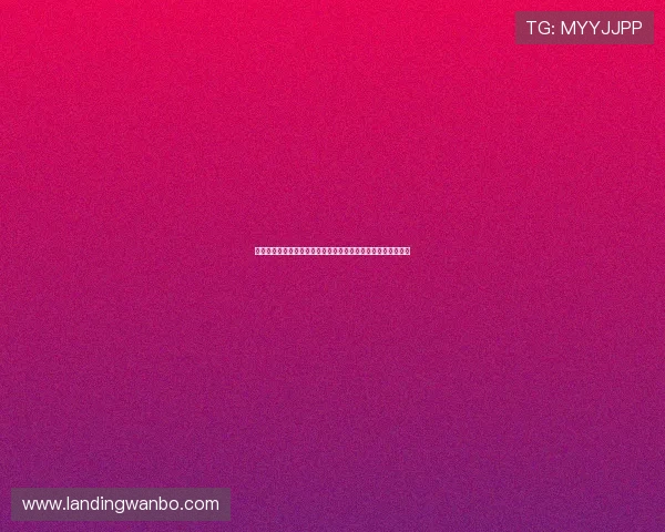 万博体育登录：多设备同步登录体验提升你的游戏平台使用感受